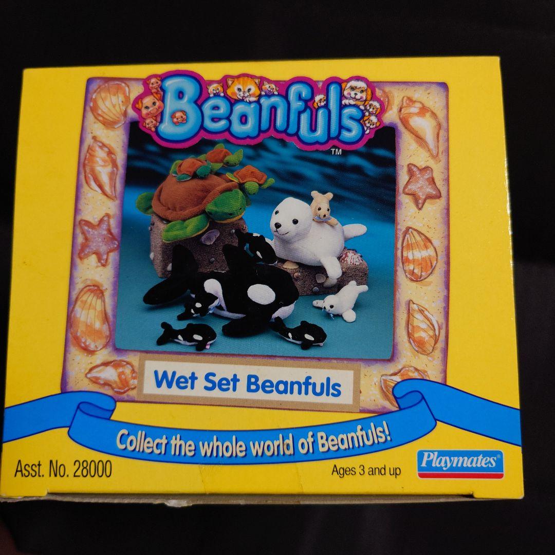 Playmates Toy Beanfuls サプライズ ぬいぐるみ アザラシ