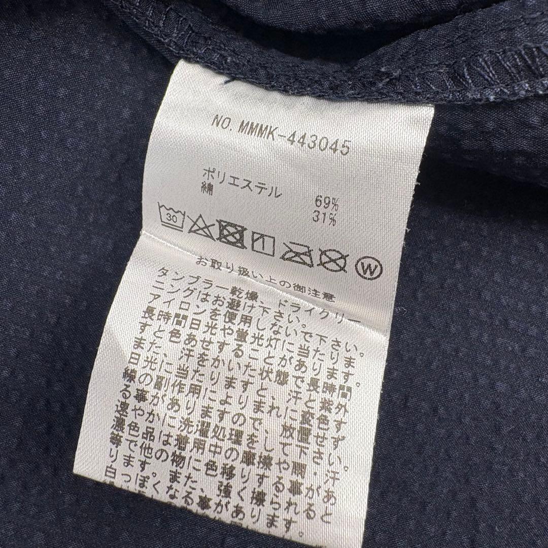 美品muta MARINE ムータマリン ジップパーカー 紺 5 L 859