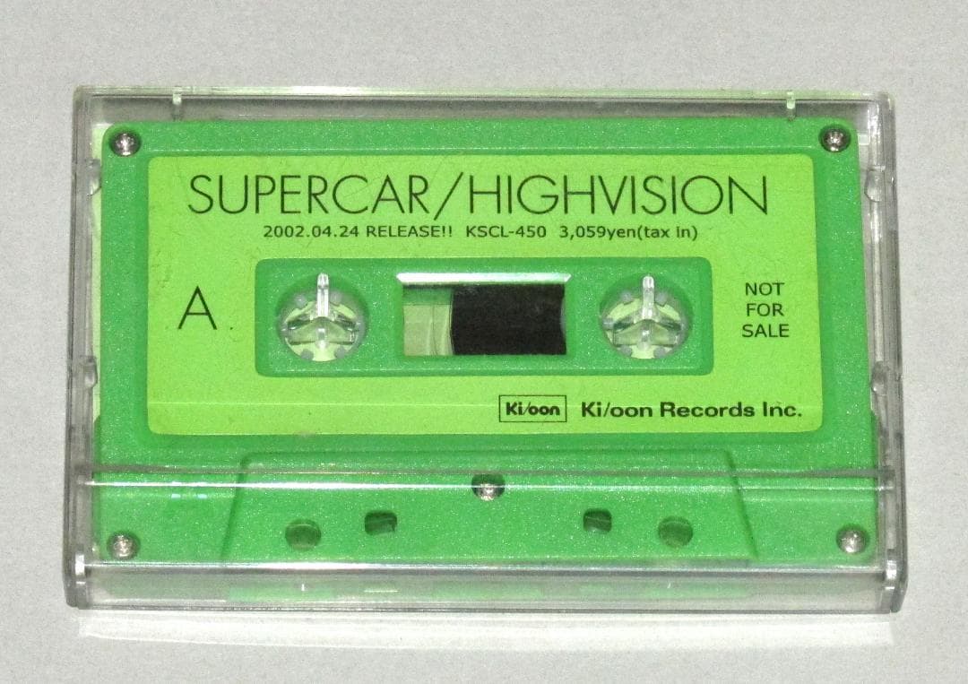 SUPERCAR スーパーカー HIGHVISION プロモーション用カセット