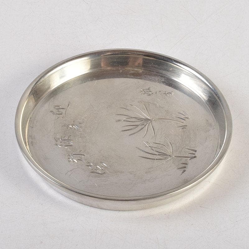 煎茶道具　平安　泰蔵六造　純錫円式　瓶座　銚座　共箱　M　R9501