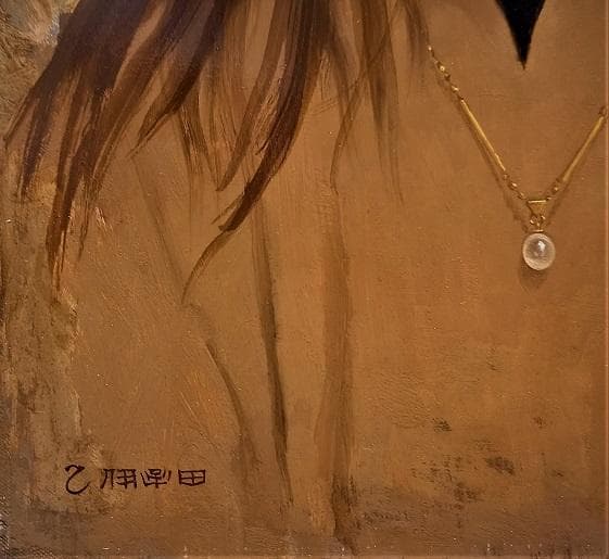 伊牟田経正　光風会常務理事　タイトル「少女像」　F５号　真作保証