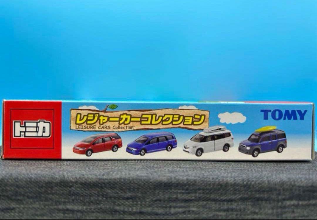 ★トミカ　レジャーカーコレクション　新品　未開封　絶版　廃盤