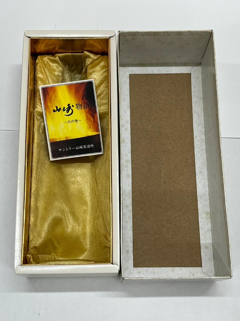 ☆未開栓 希少 山崎10年 グリーンラベル ピュアモルトウイスキー 700ml