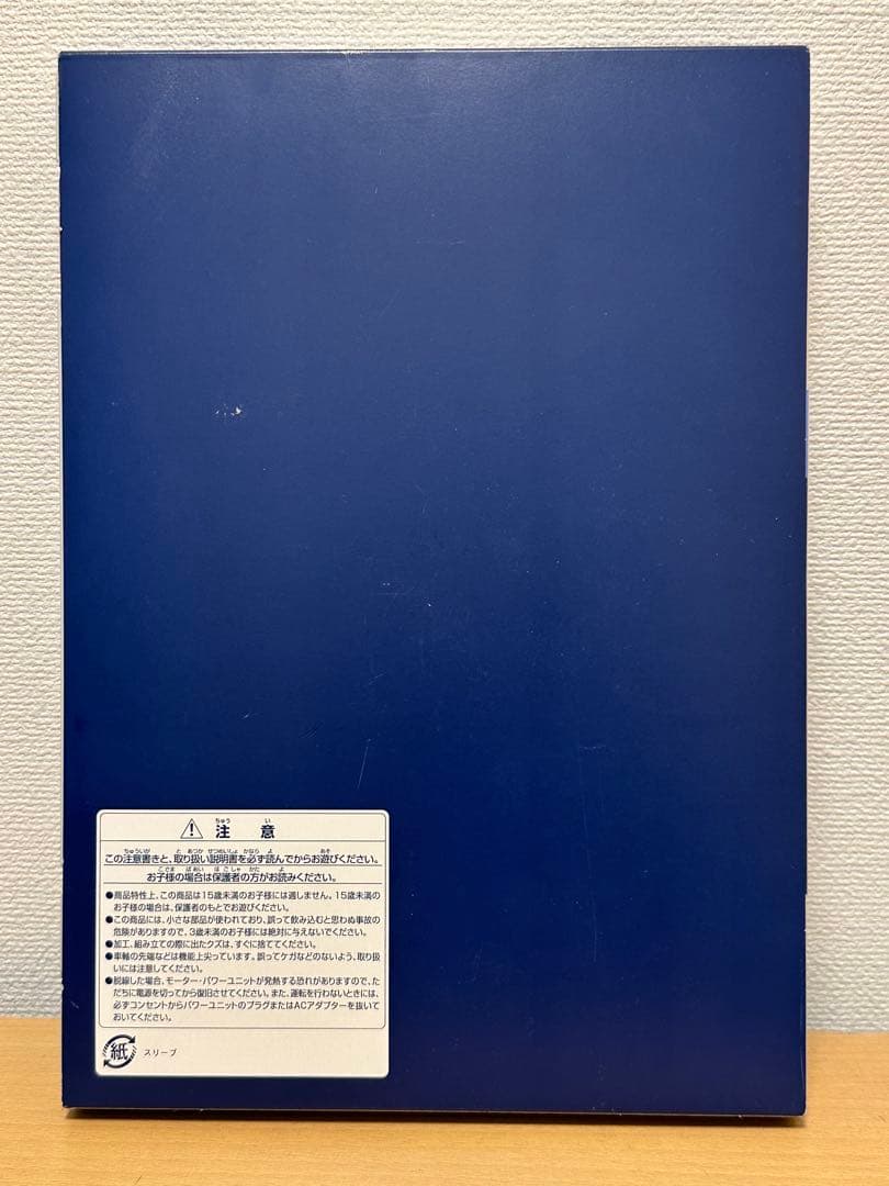 Nゲージ　TOMIX 98766 209系2100番台　房総色　4両セット