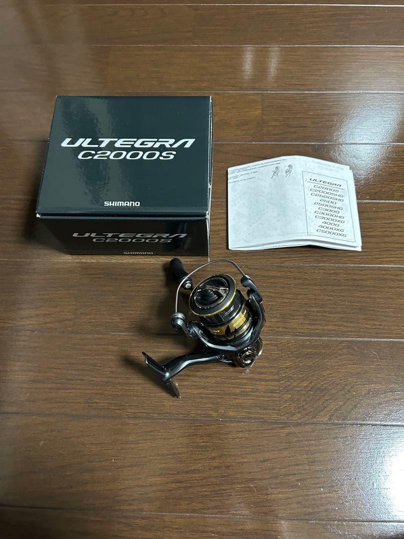 新品未使用　シマノ　25アルテグラC2000S