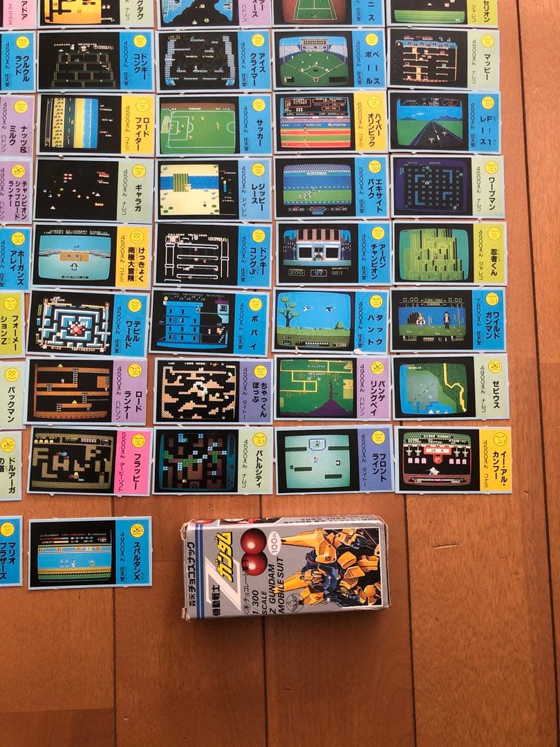 限界値下げ中激レア ファミリーコンピュータカード50枚＆ガンダムチョコスナック箱