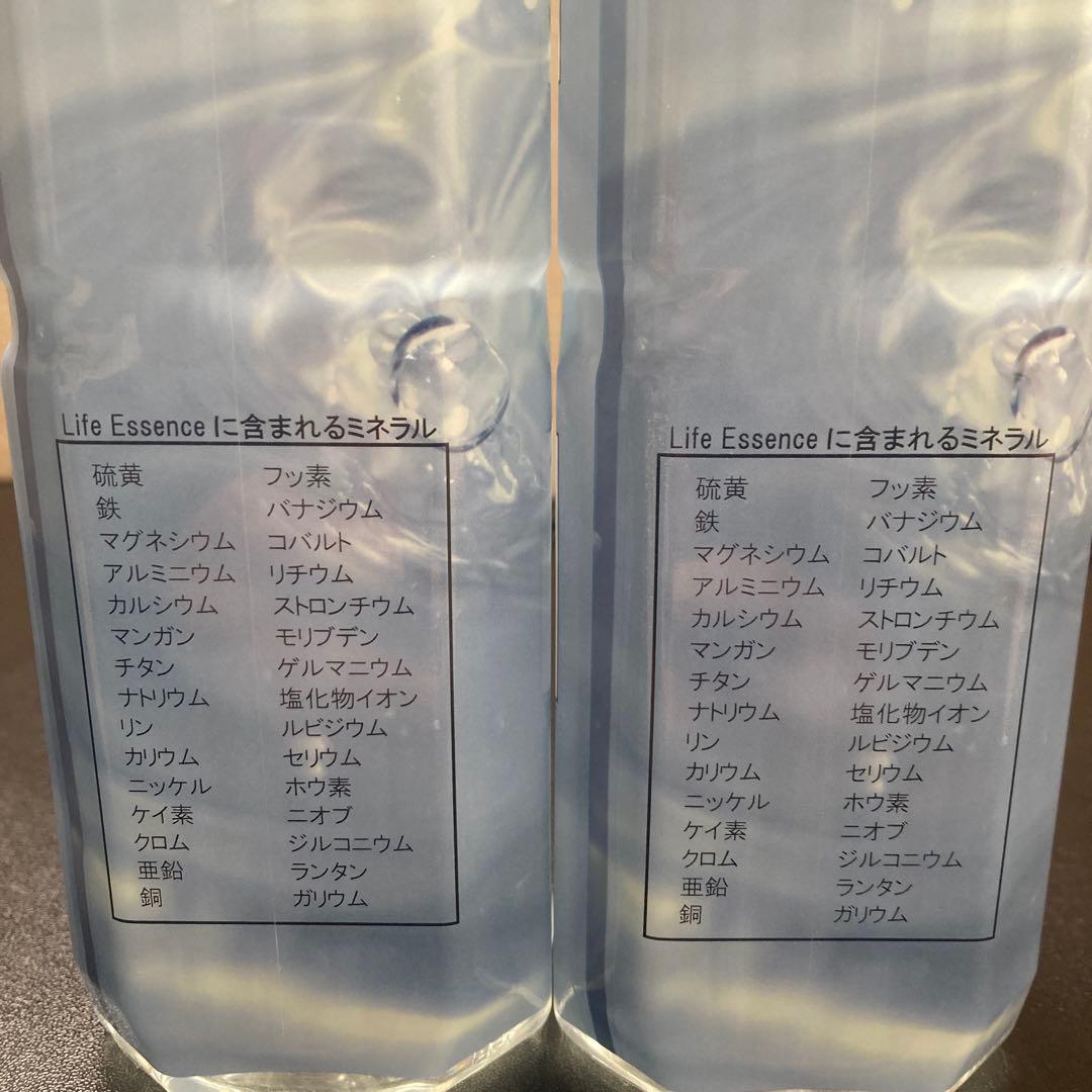 ミネラルウォーター Life Essence