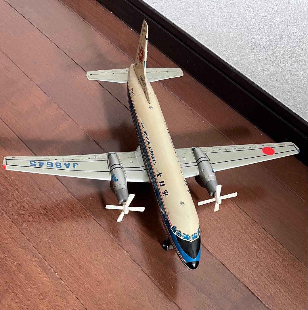 【昭和レトロ】YS-11A 飛行機 全日空 ブリキ 野村トーイ 大型希少モデル