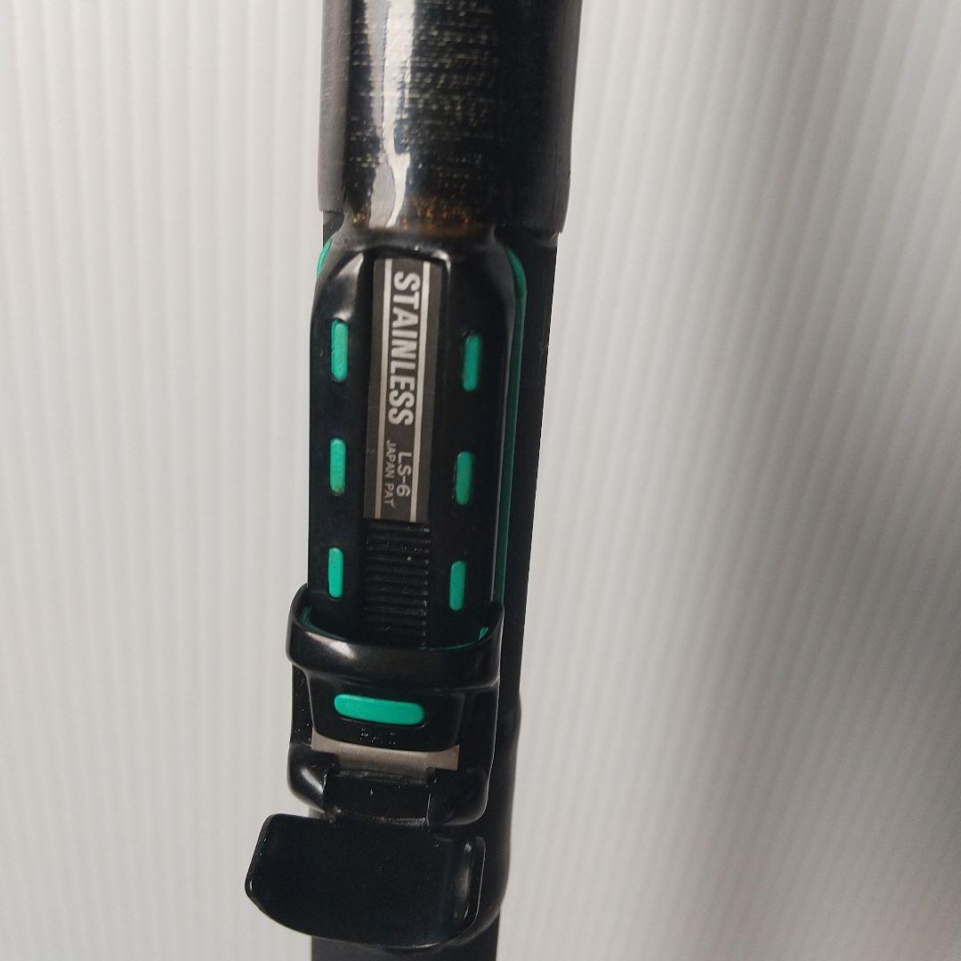 若磯 PROHARD 3-45 OLYMPIC 釣竿