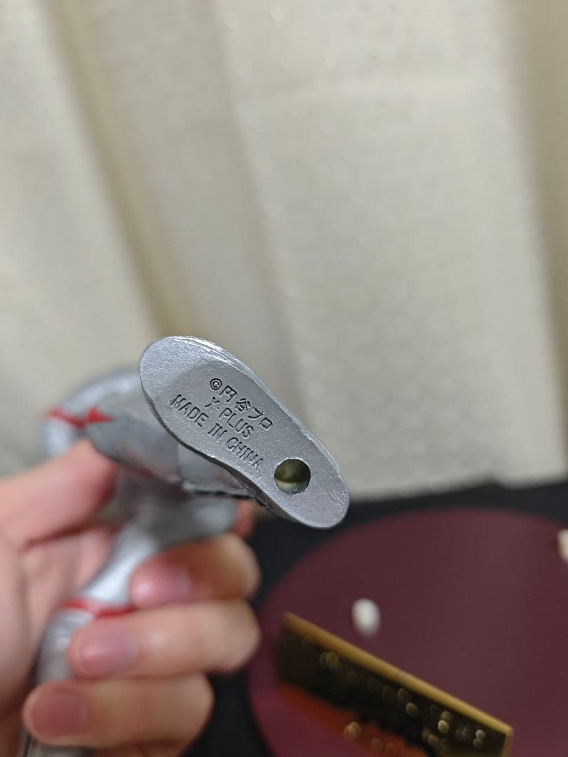 エクスプラス リアルマスターコレクション ウルトラマンエース 光線ポーズ