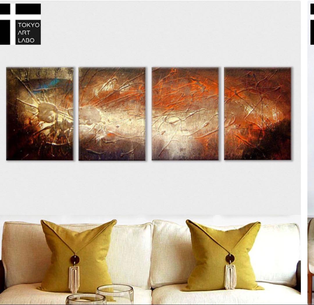 油絵 絵画 インテリア 壁掛け おしゃれ 絵