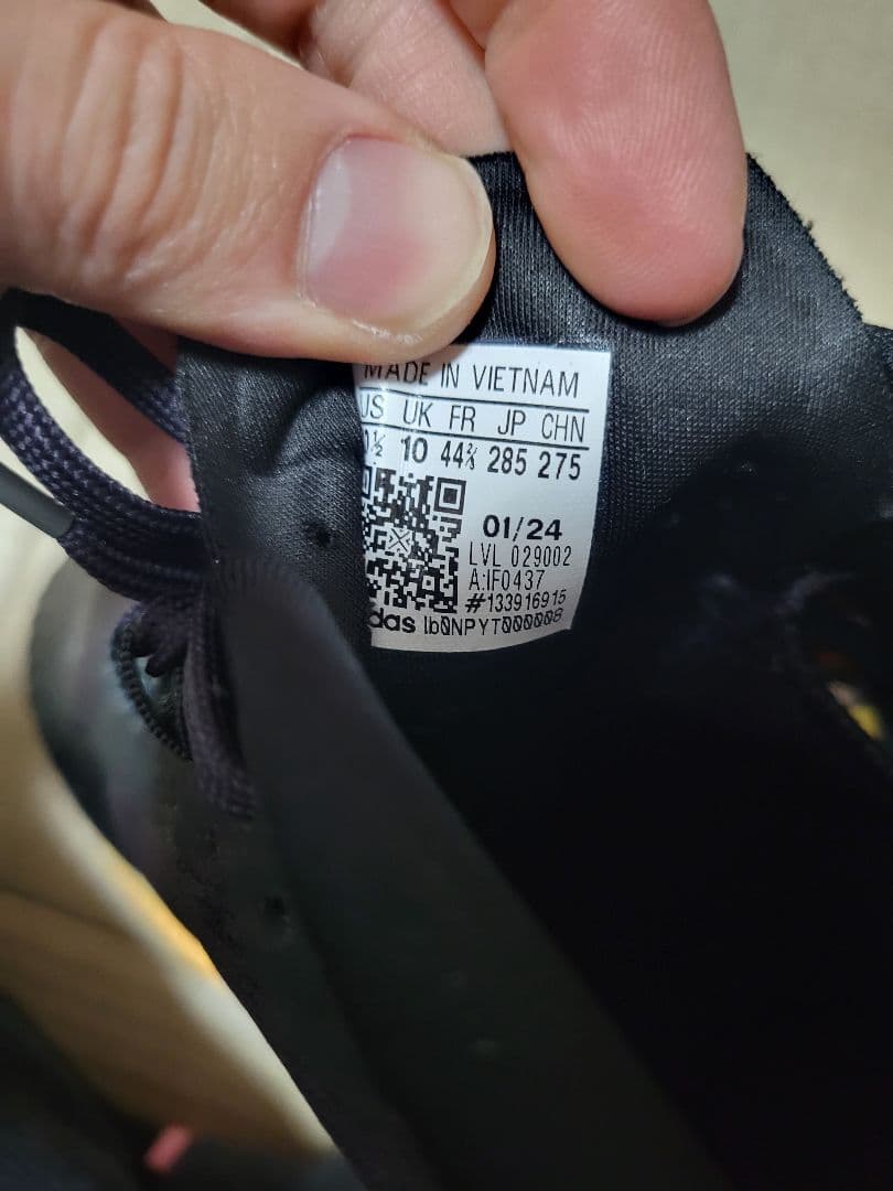 未使用品！　adidas　アディゼロ サイバーソニック　28.5センチ