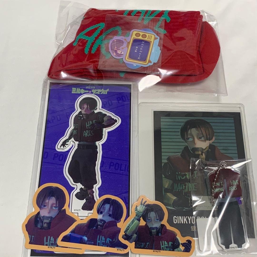 銀河特急ミルキー⭐︎サブウェイ　カート　グッズセット