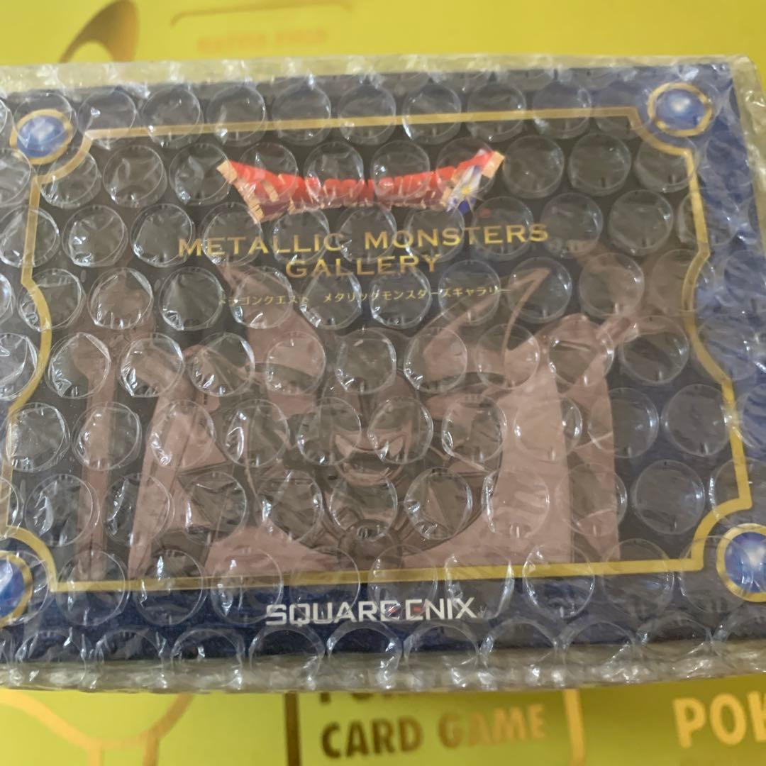ドラゴンクエスト　メタリックモンスターズギャラリー　新品・未開封　ハーゴン