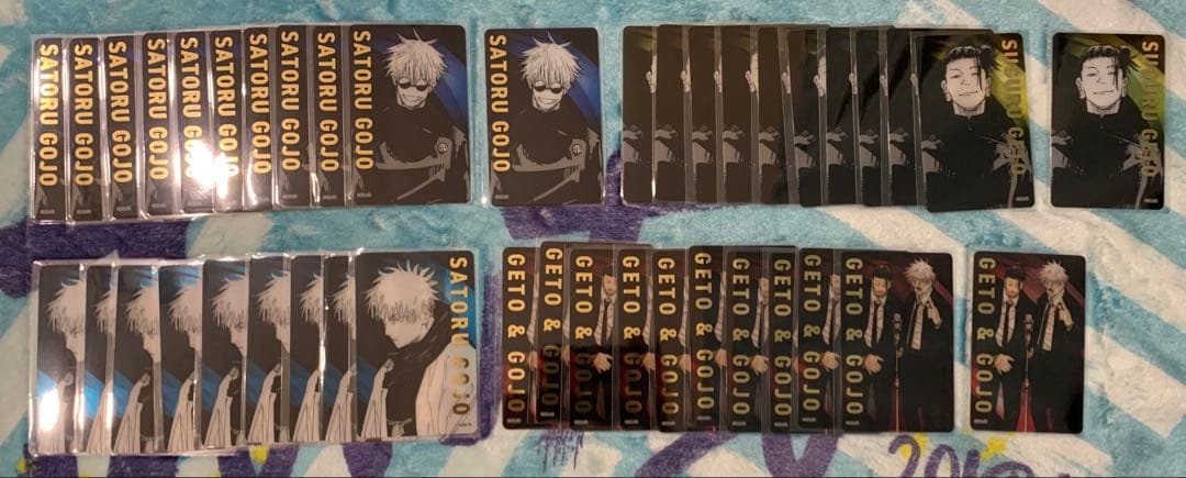 呪術廻戦　紙類　まとめ売り　他