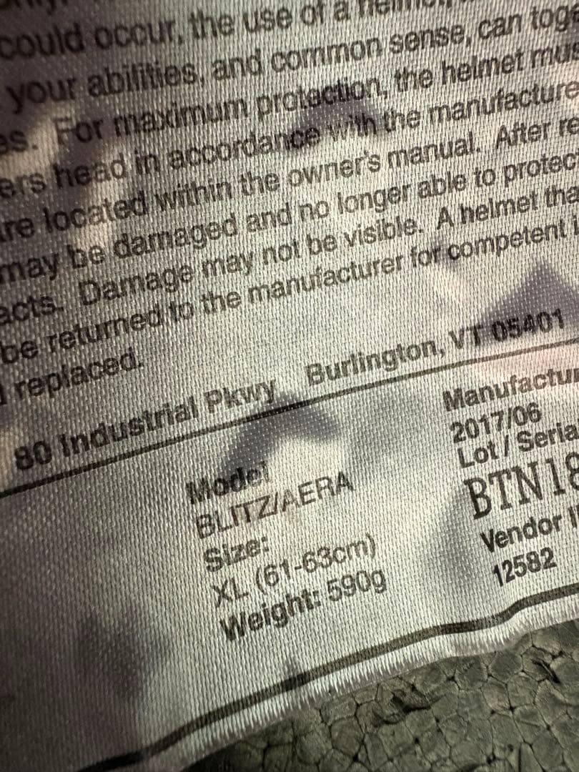 anon アノン　ヘルメット オレンジ　バイザー付　blitz オレンジ