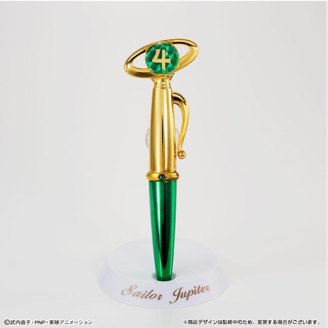 美少女戦士セーラームーン Stick&Rod～Light Up Edition～