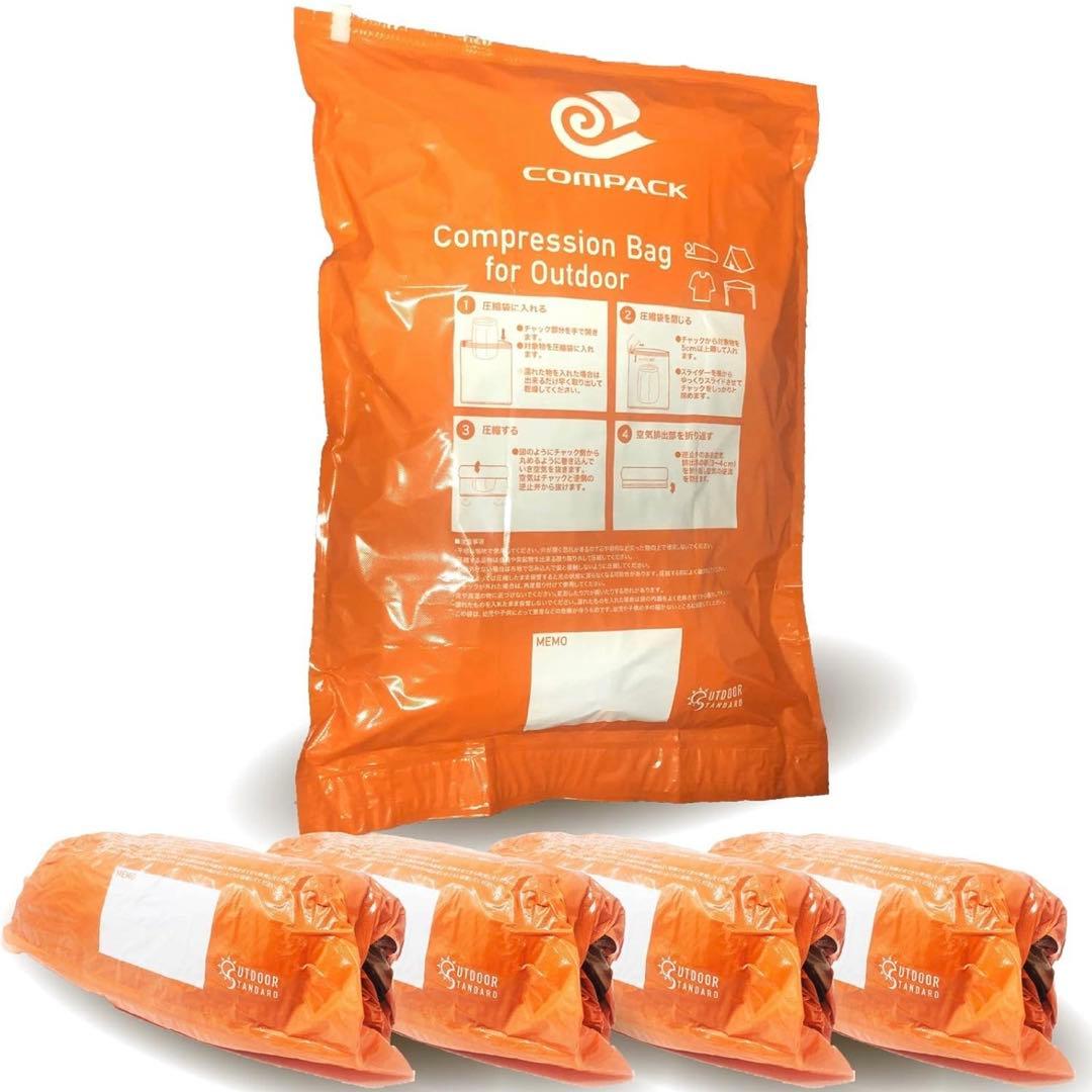 【未使用】サーカスTC コンフォートソロ インナー&グランドシート