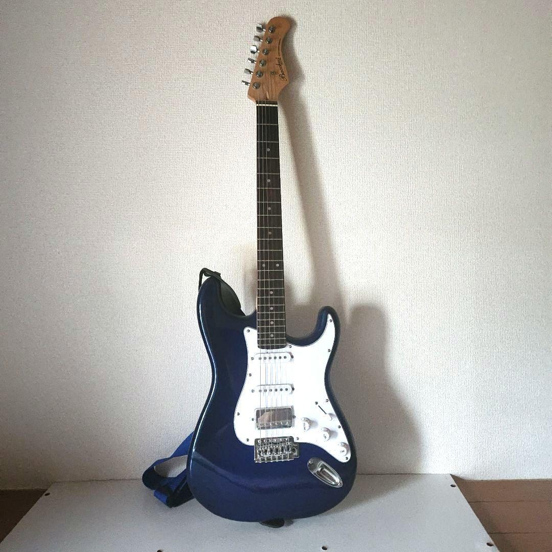 青 ストラトキャスタータイプ エレキギター　YAMAHA エレキギター
