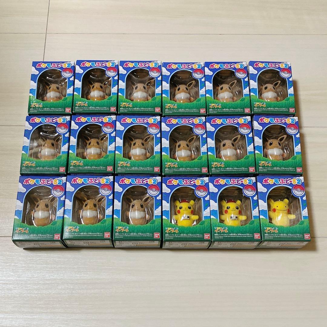 ポケモン ポケモふどーる ポケモふどーる2 ポケモふどーる3 未開封 26個