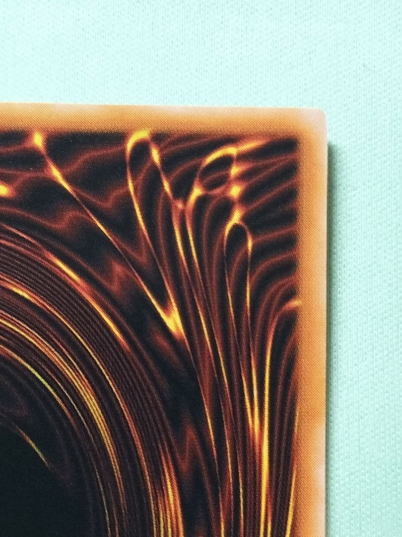 『とても極美品』ゲートガーディアン　初期　ウルトラレア