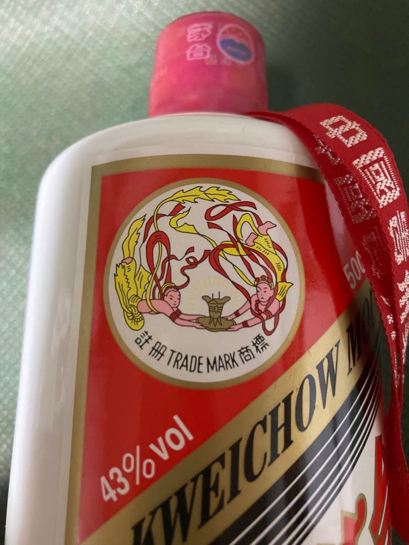 【専用】貴州茅台酒 KWEICHOW MOUTAI 43% 500ml 2018