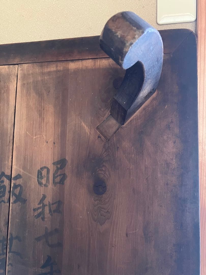 古いテーブル　ねこ足　無垢　古道具