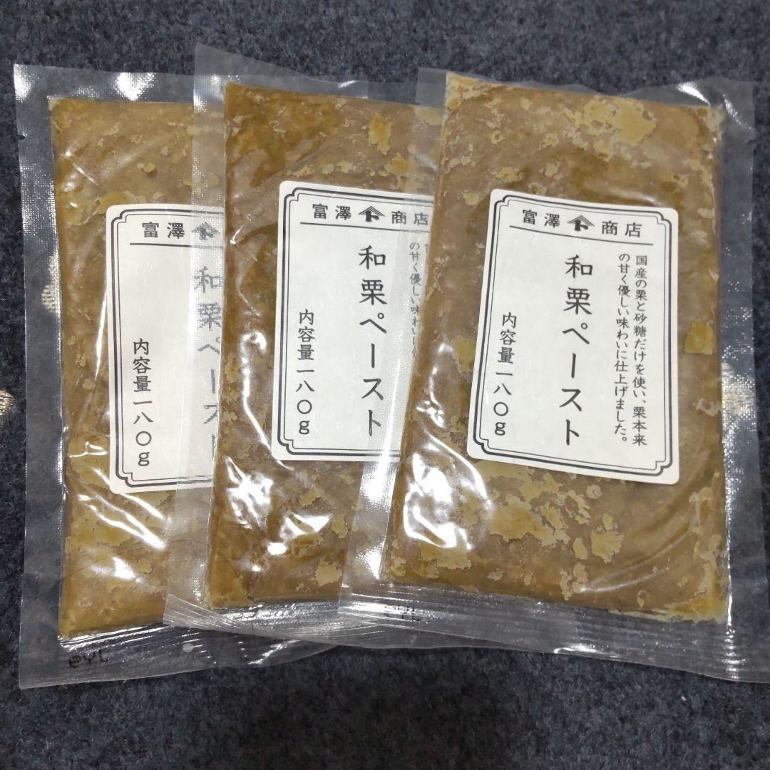 ⚜ZUN⚜次週火・金曜日コンビニ発送さま専用！！