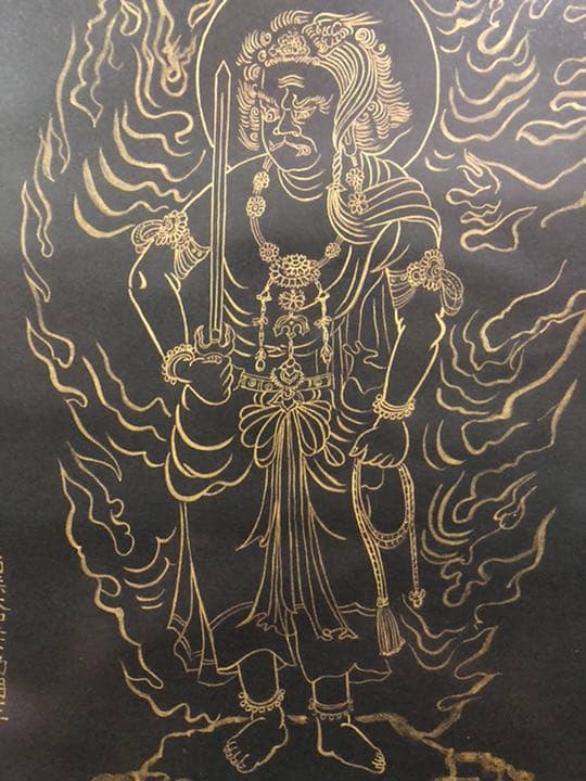 不動明王 金彩画 絵画 彫刻 置物 開運 風水 在銘 骨董 古美術 アンティーク