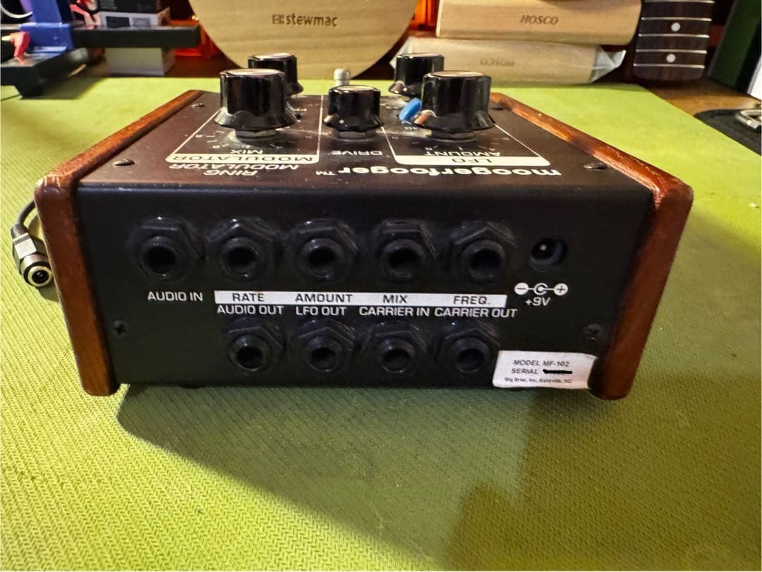 ギター moogerfooger Ring Modulator