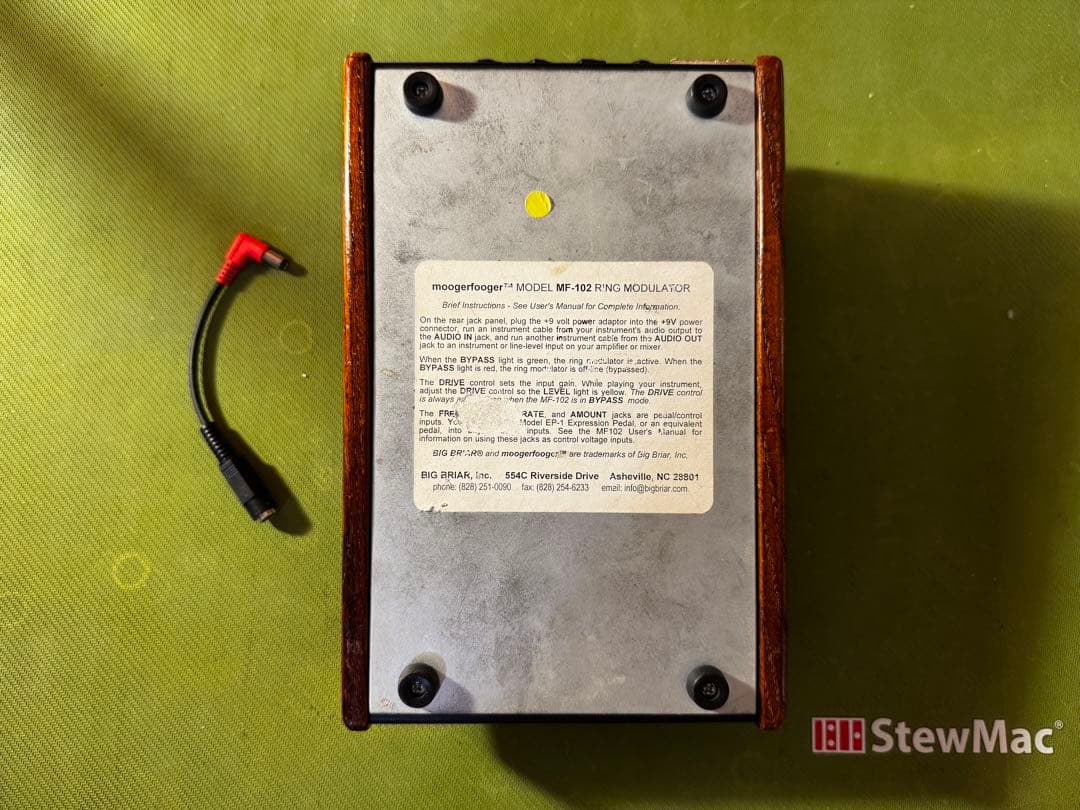 ギター moogerfooger Ring Modulator