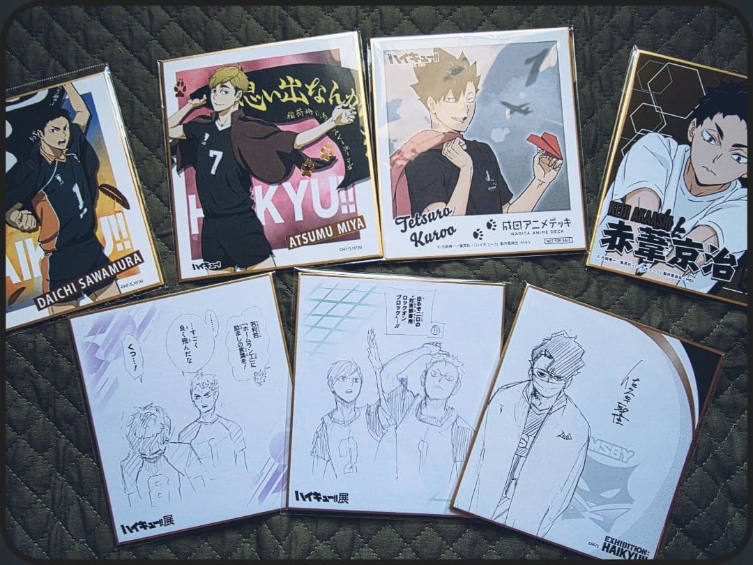 【値下げ】ハイキュー!! グッズ 約100点 色々★