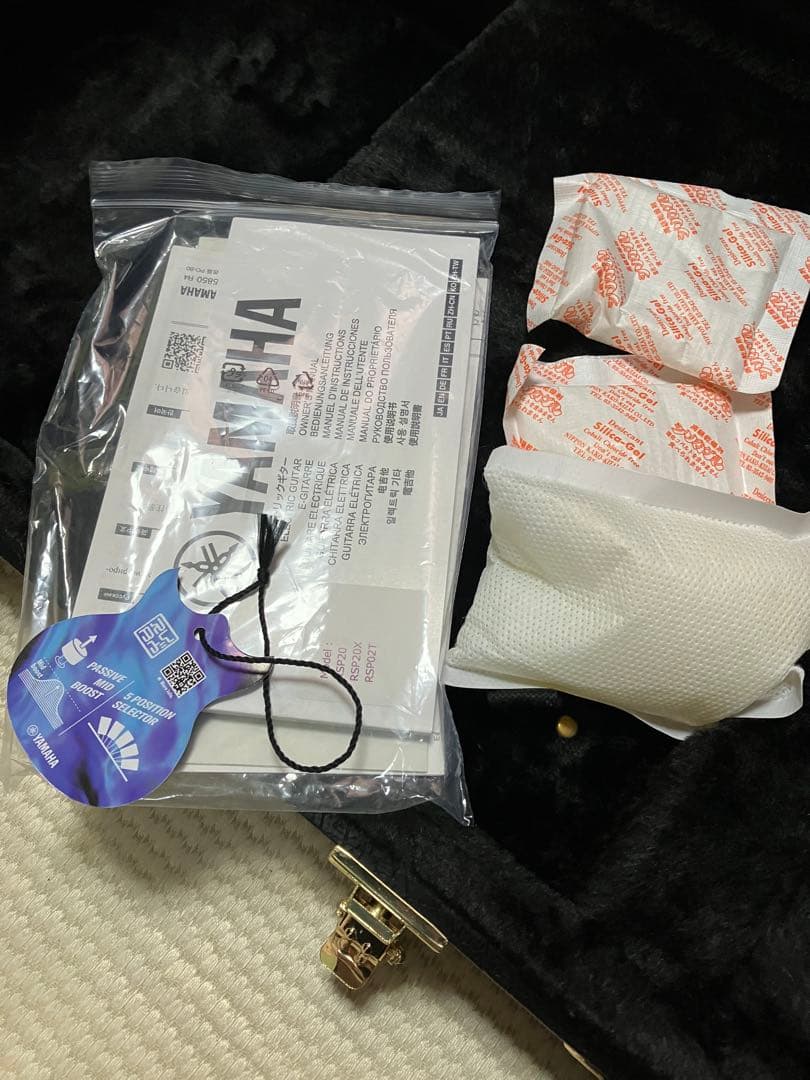 YAMAHA RSP20X かなり美品