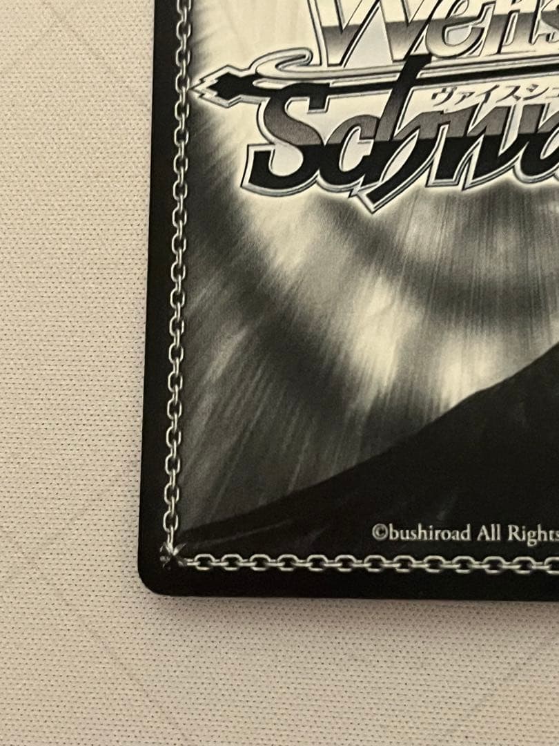 ws ヴァイスシュヴァルツ　審美の時間 アルセーヌ　サイン