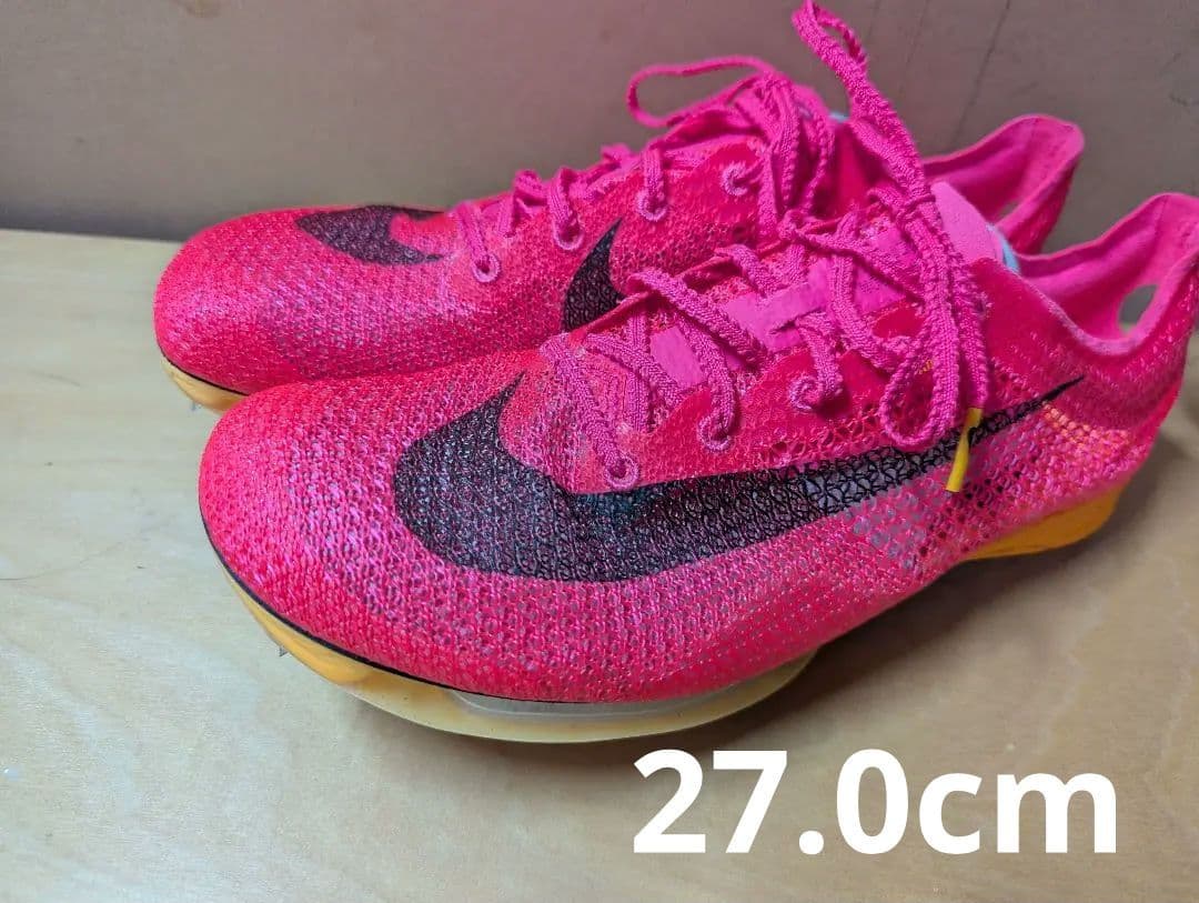 NIKE エアズームヴィクトリー　27.0cm