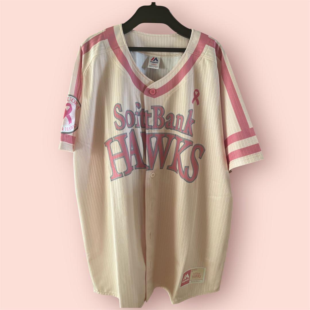 ホークス、今宮健太選手直筆サイン、ピンクフルデイ限定ユニホーム、おまけ付き