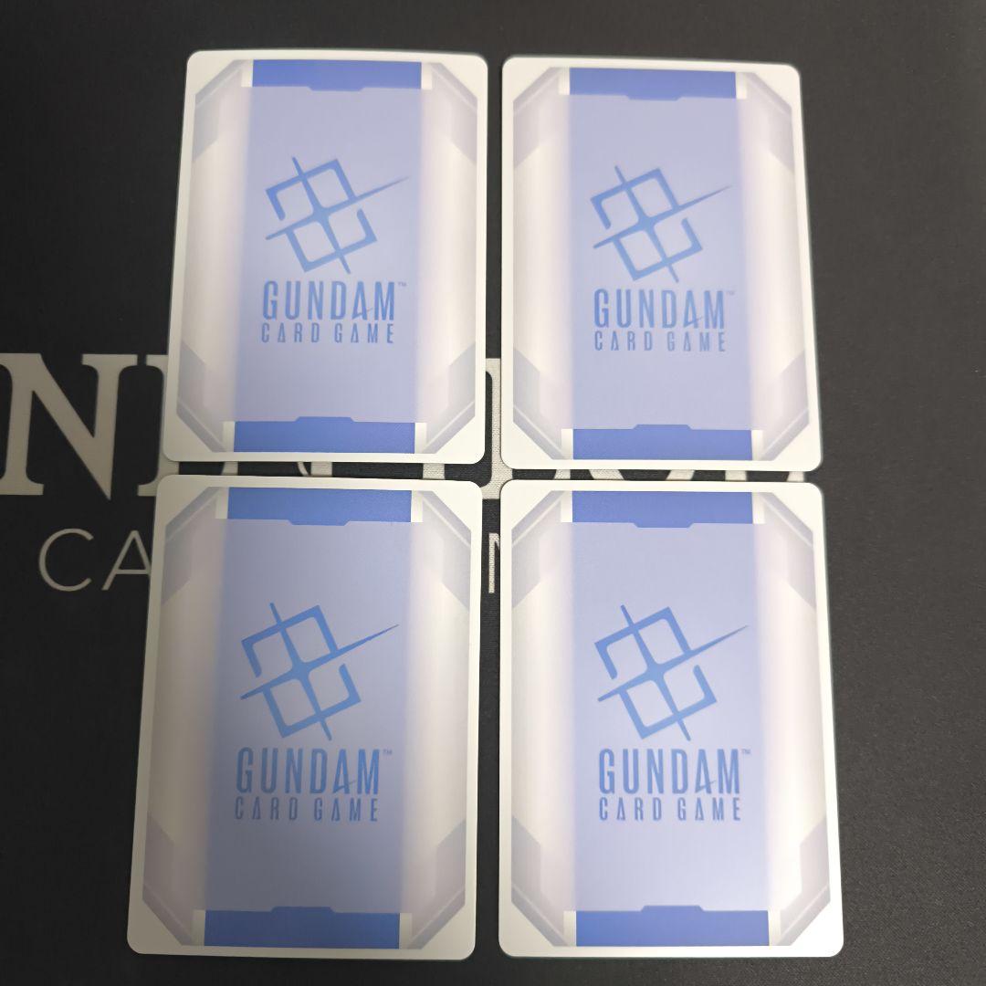 フリーダムガンダム　パラレル