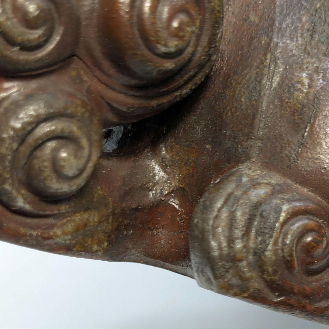 柴岡香山 備前焼 獅子置物 共箱 唐獅子 縁起物 細工物 厄除け 魔除け 守護神