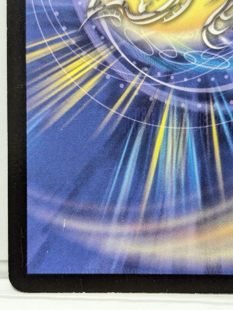 龍炎鳳エターナル・フェニックス 初期