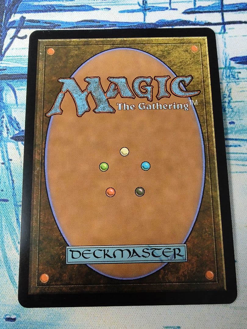 荒廃のドラゴン、スキジリクス　日本語版foil　SOM MTG