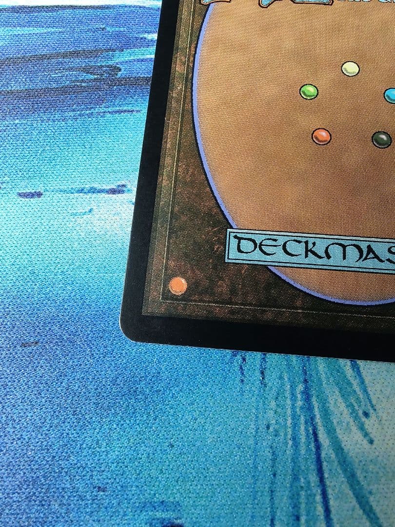 荒廃のドラゴン、スキジリクス　日本語版foil　SOM MTG