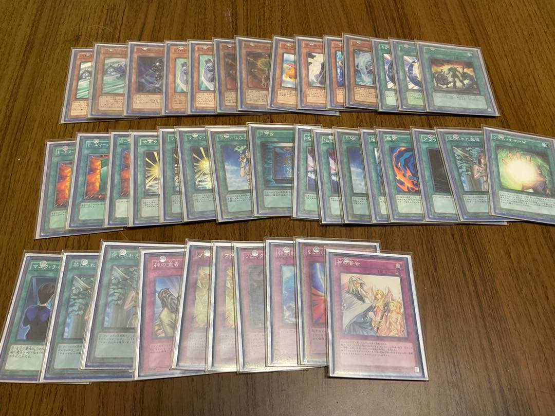 遊戯王　引退品　プリズムティックアートコレクションBOX デッキ多数