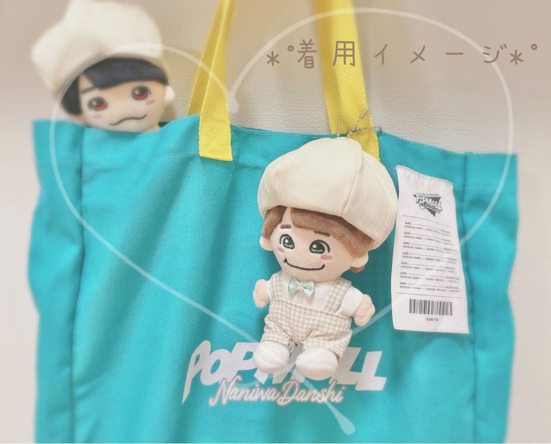 ˗ˋ 帽子オーダーˊ˗  ちびぬい服