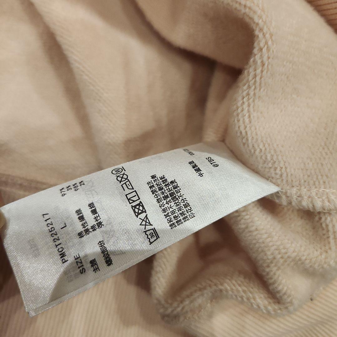 8LOOM GELATO PIQUEパーカー&君の花になる八村倫太郎クッション