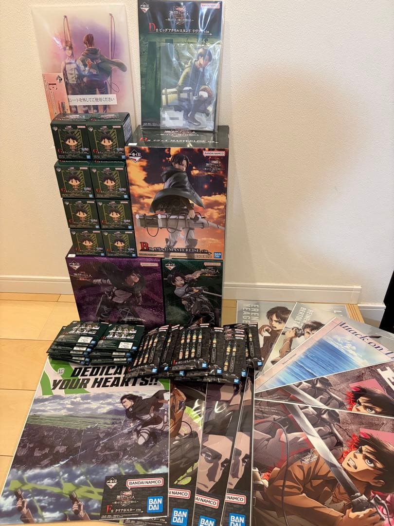 進撃の巨人　一番くじ　セット