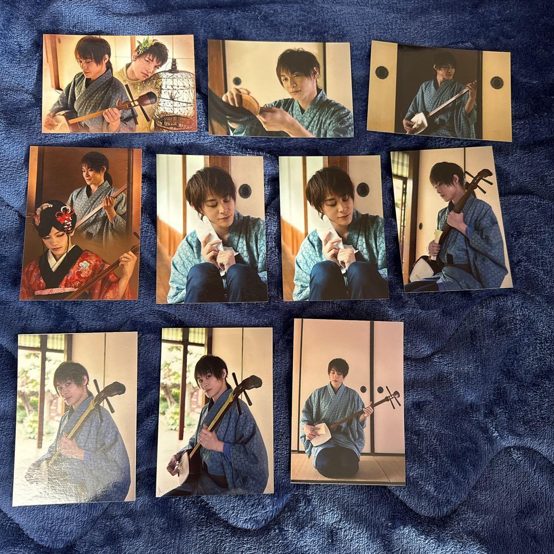 藤原祐規　ブロマイド　舞台　グッズ　極上文學