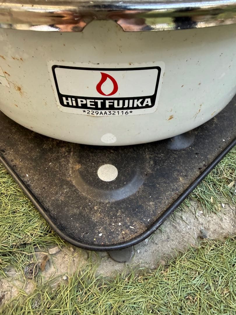 フジカハイペットHIPETFUJIKA 灯油ストーブ