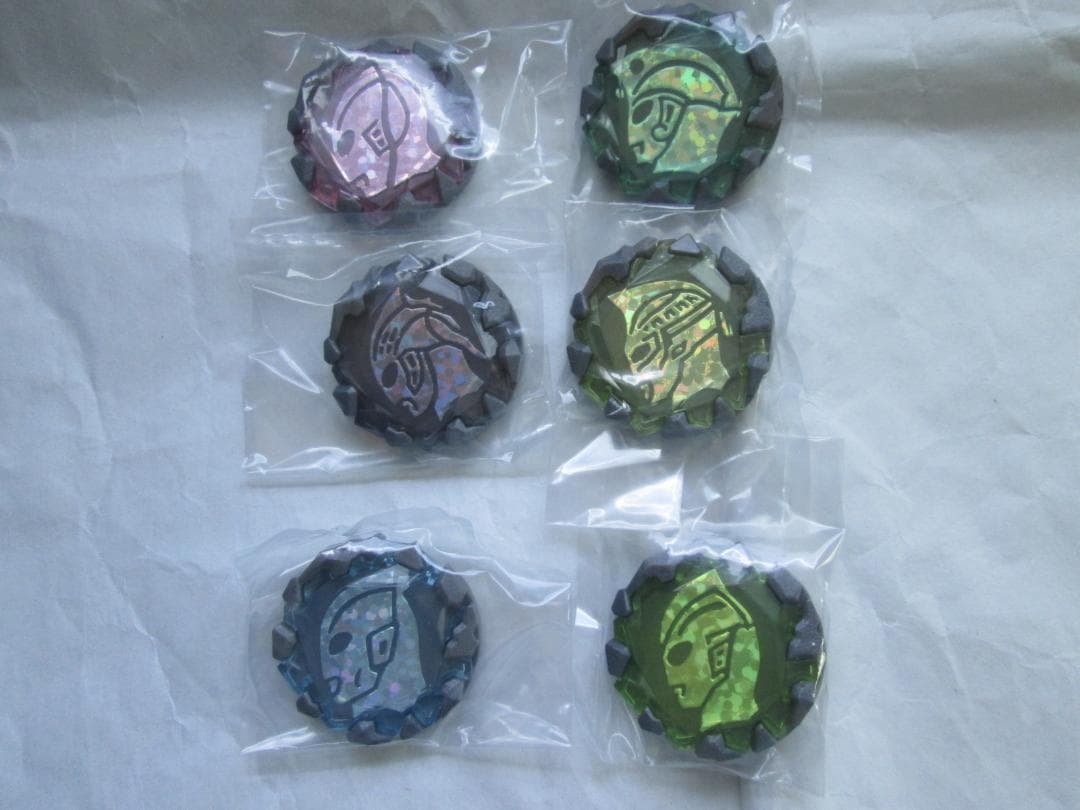 新品未開封 アークアライザー ブレーザーブレス  ベリアロク  セット