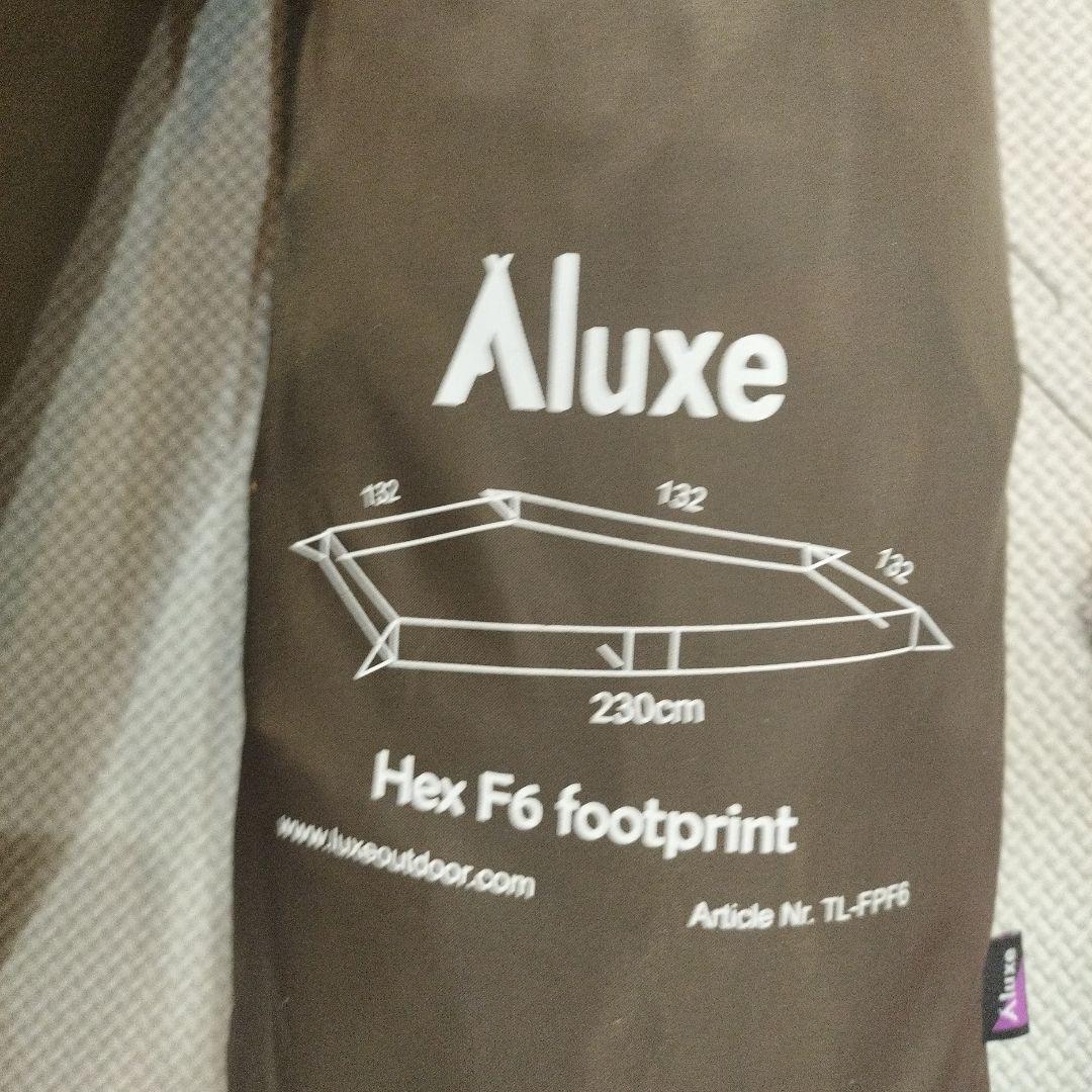 廃盤品：Aluxe F6e Sil Hexpeak テント一式