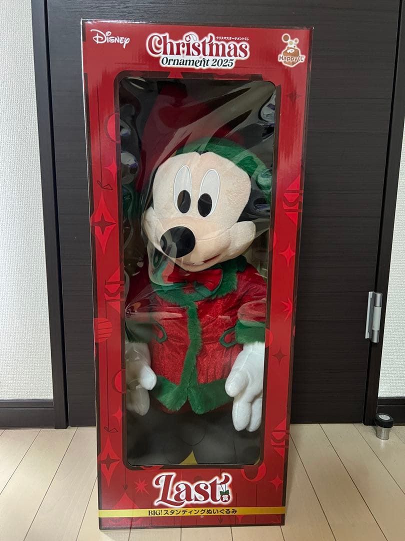 ♪ディズニー1番くじ　ラストワン　クリスマスオーナメント2025 Xmas♪